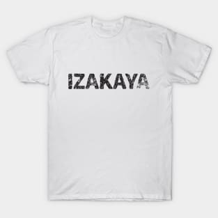 Izakaya restaurant (izakaya) japanese english - Black T-Shirt